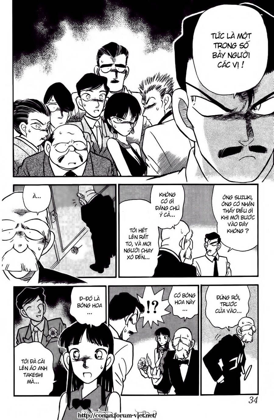 Thám Tử Lừng Danh Conan Chapter 21 - 12