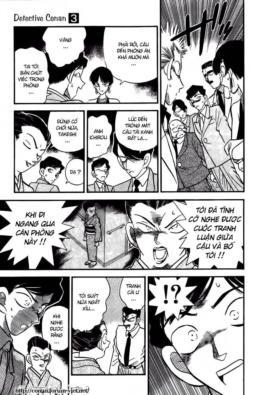 Thám Tử Lừng Danh Conan Chapter 21 - 13