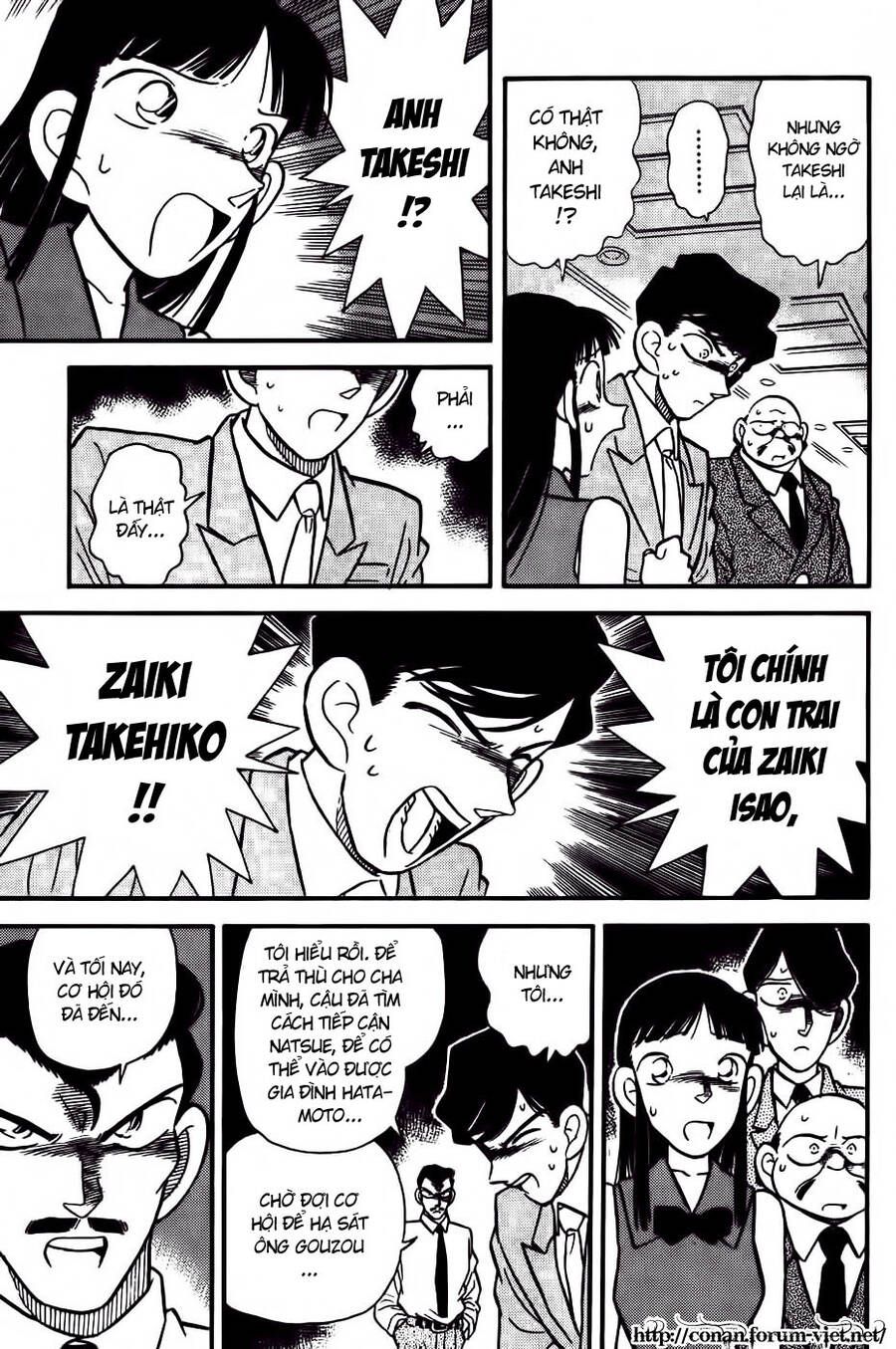 Thám Tử Lừng Danh Conan Chapter 21 - 15