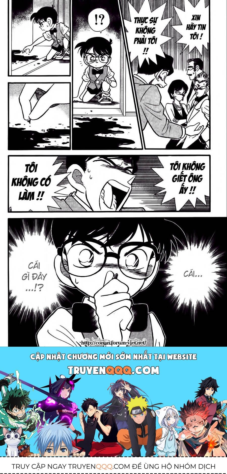 Thám Tử Lừng Danh Conan Chapter 21 - 18