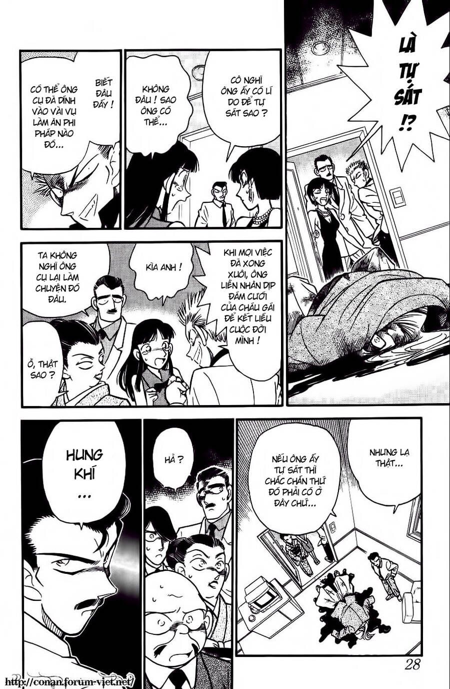 Thám Tử Lừng Danh Conan Chapter 21 - 6