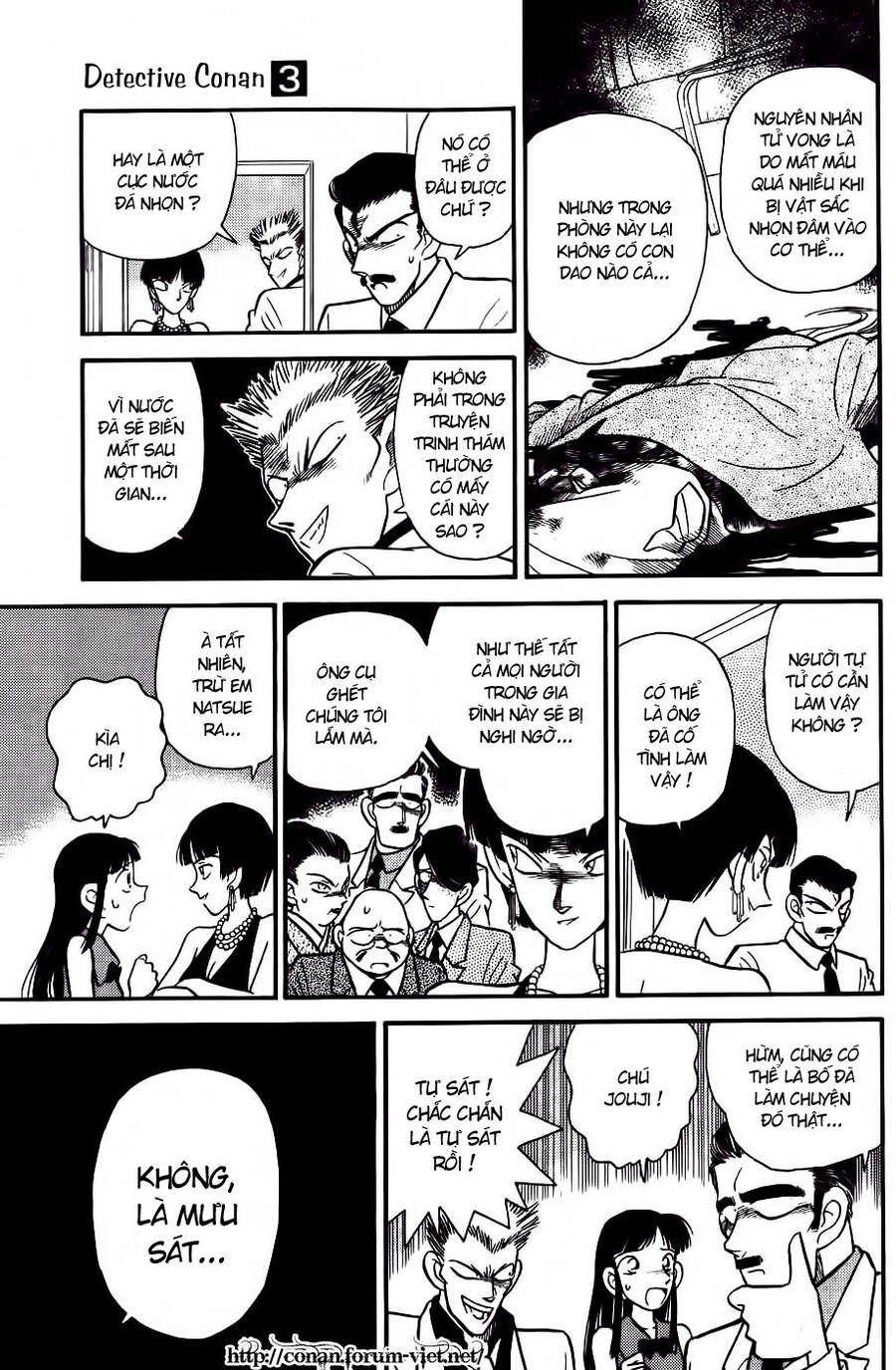 Thám Tử Lừng Danh Conan Chapter 21 - 7