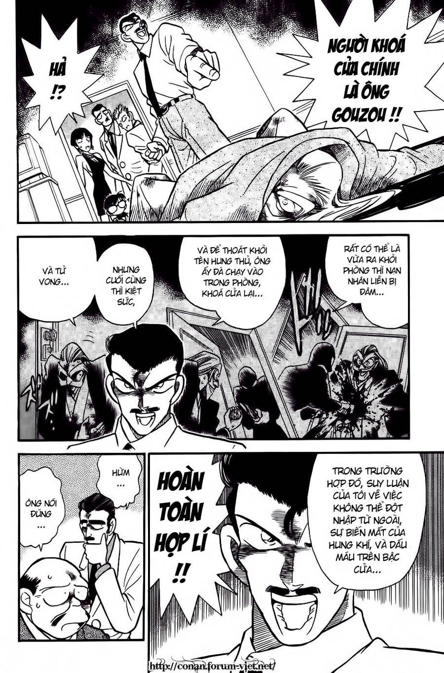 Thám Tử Lừng Danh Conan Chapter 21 - 10