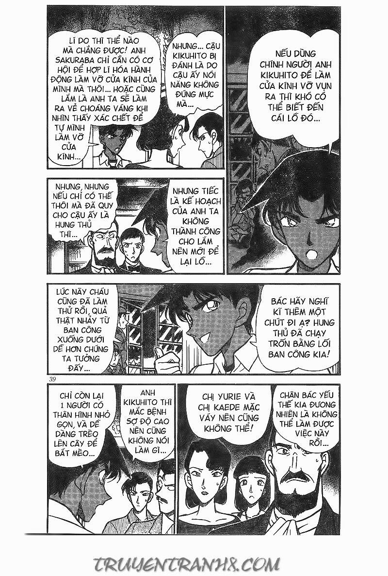 Thám Tử Lừng Danh Conan Chapter 214 - 5