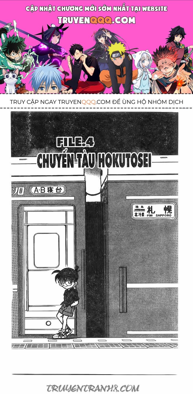 Thám Tử Lừng Danh Conan Chapter 215 - 1