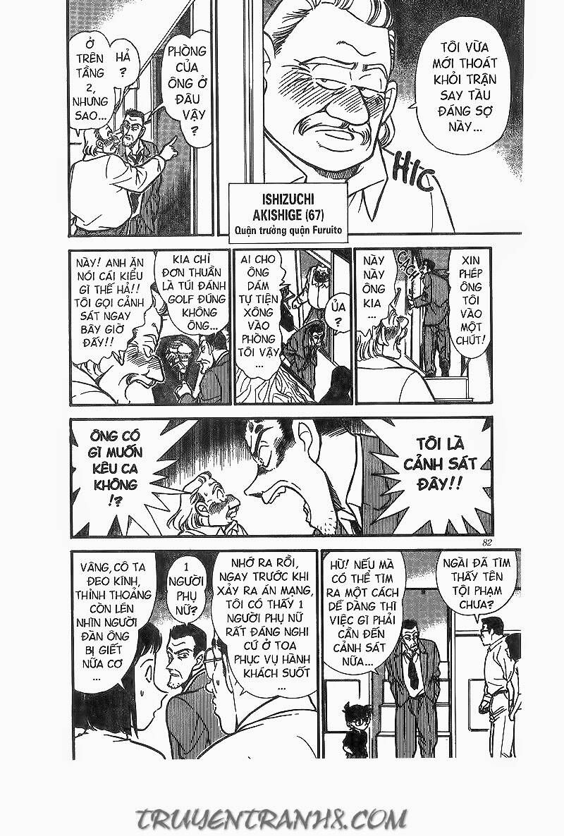 Thám Tử Lừng Danh Conan Chapter 216 - 12