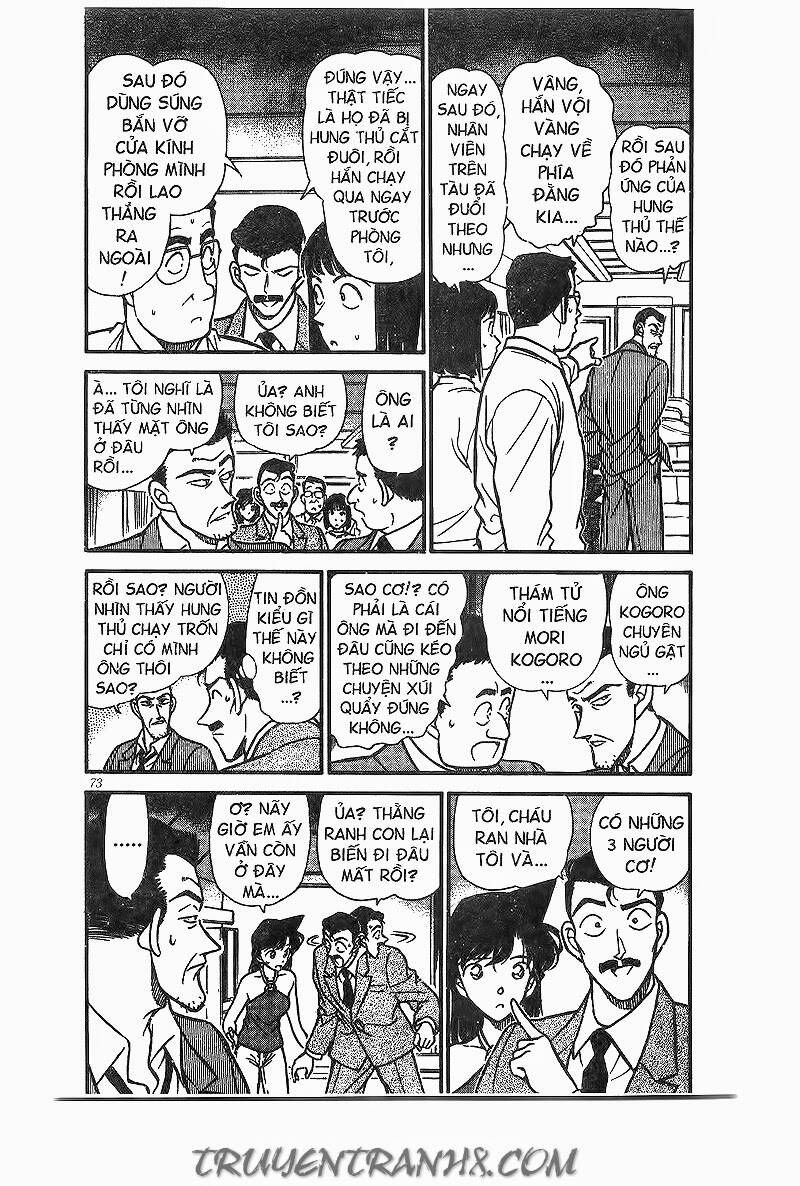 Thám Tử Lừng Danh Conan Chapter 216 - 3