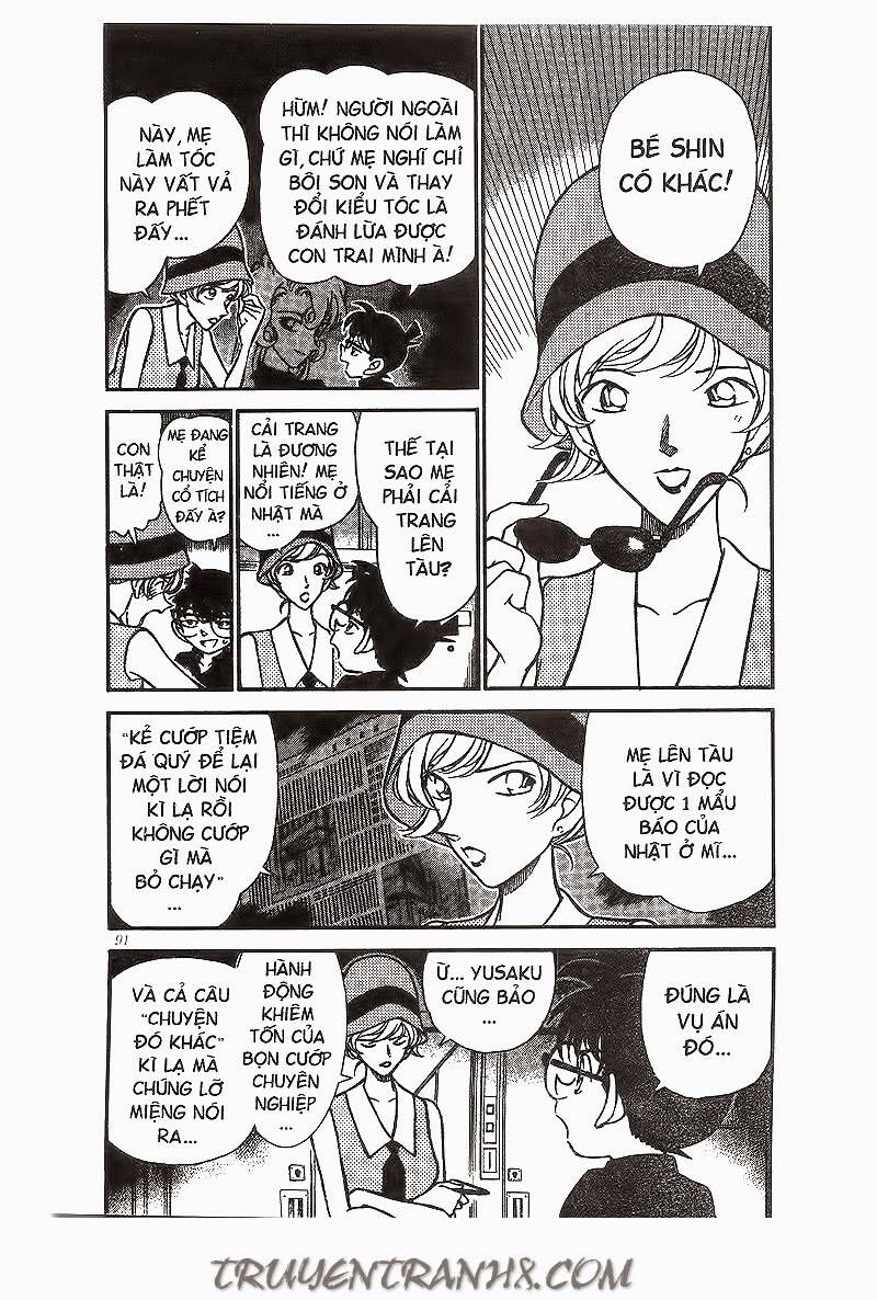 Thám Tử Lừng Danh Conan Chapter 217 - 3