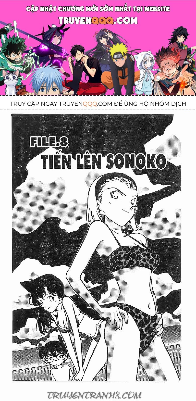 Thám Tử Lừng Danh Conan Chapter 219 - 1