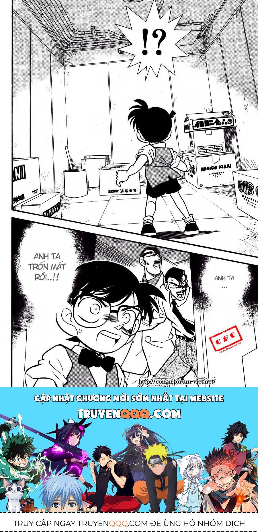 Thám Tử Lừng Danh Conan Chapter 22 - 16