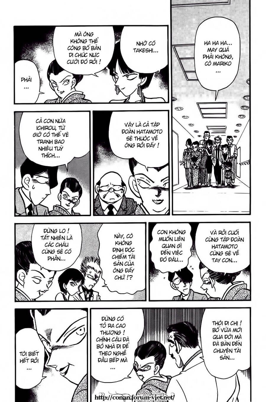 Thám Tử Lừng Danh Conan Chapter 22 - 6