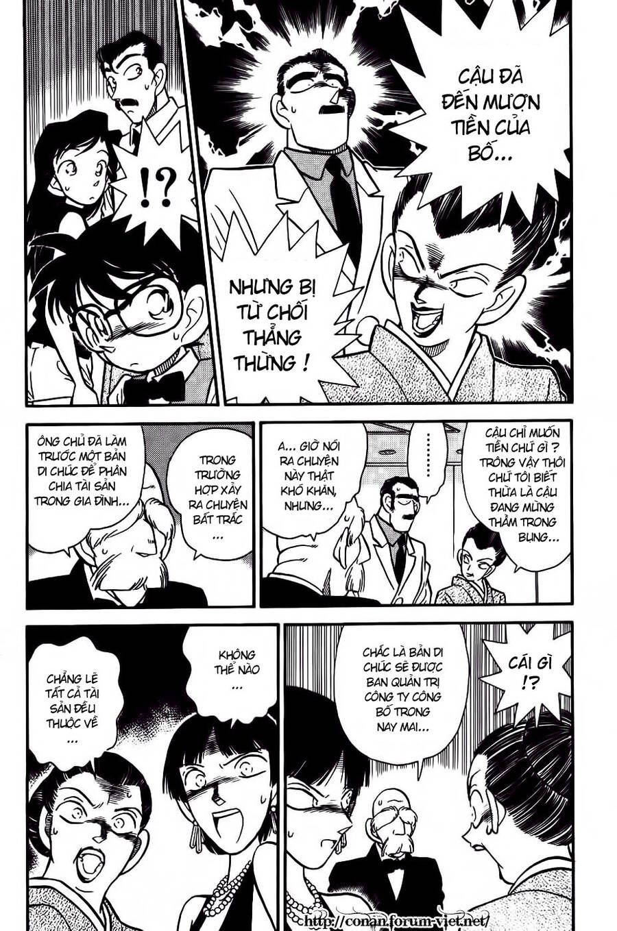 Thám Tử Lừng Danh Conan Chapter 22 - 7