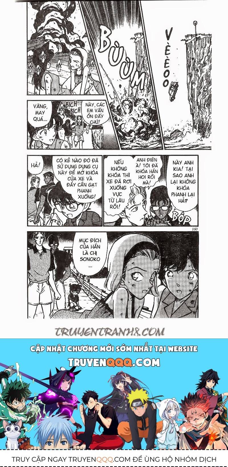 Thám Tử Lừng Danh Conan Chapter 220 - 18