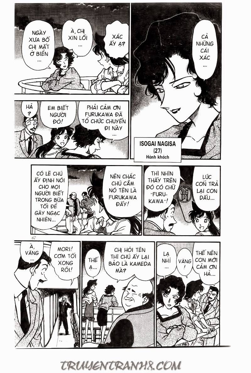 Thám Tử Lừng Danh Conan Chapter 225 - 13