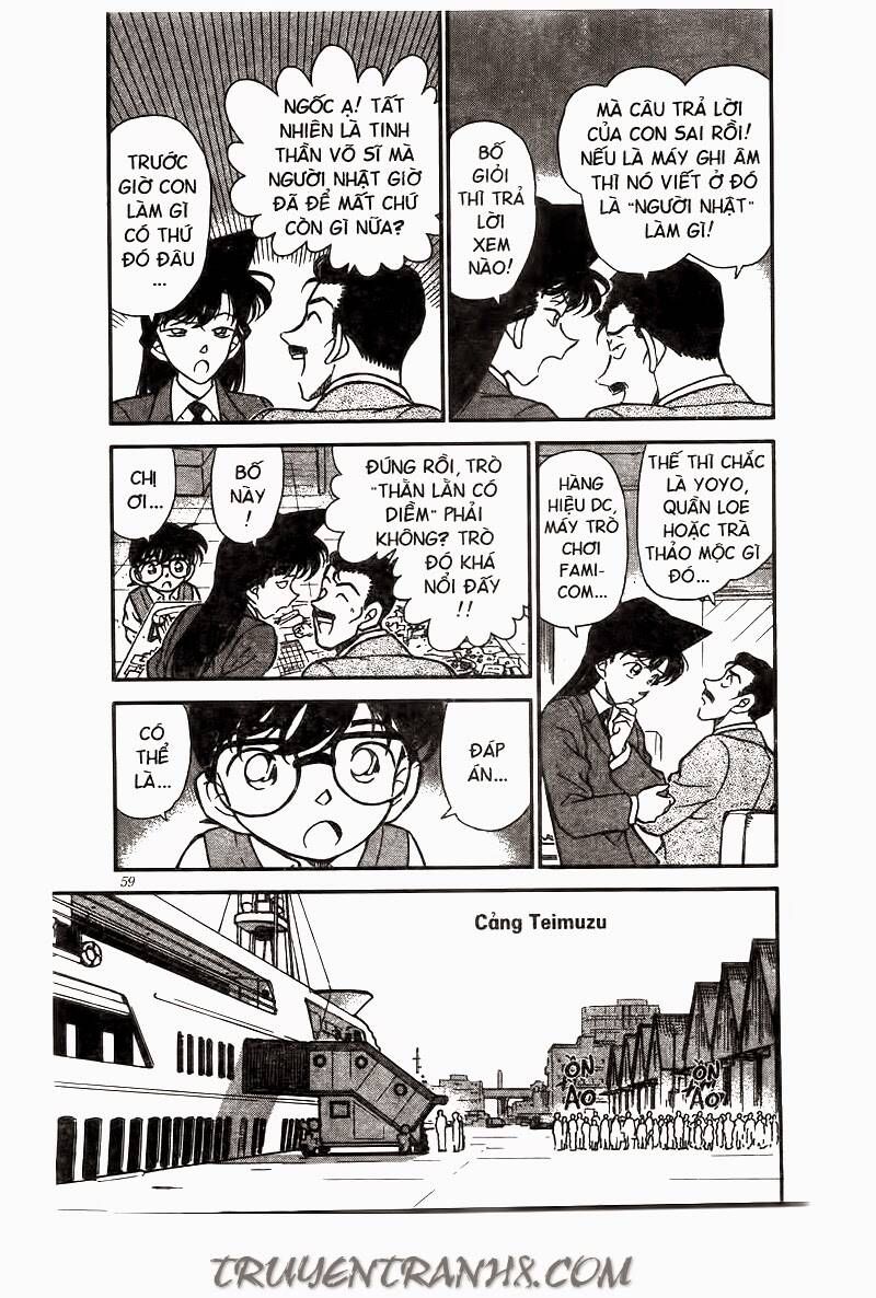 Thám Tử Lừng Danh Conan Chapter 225 - 5