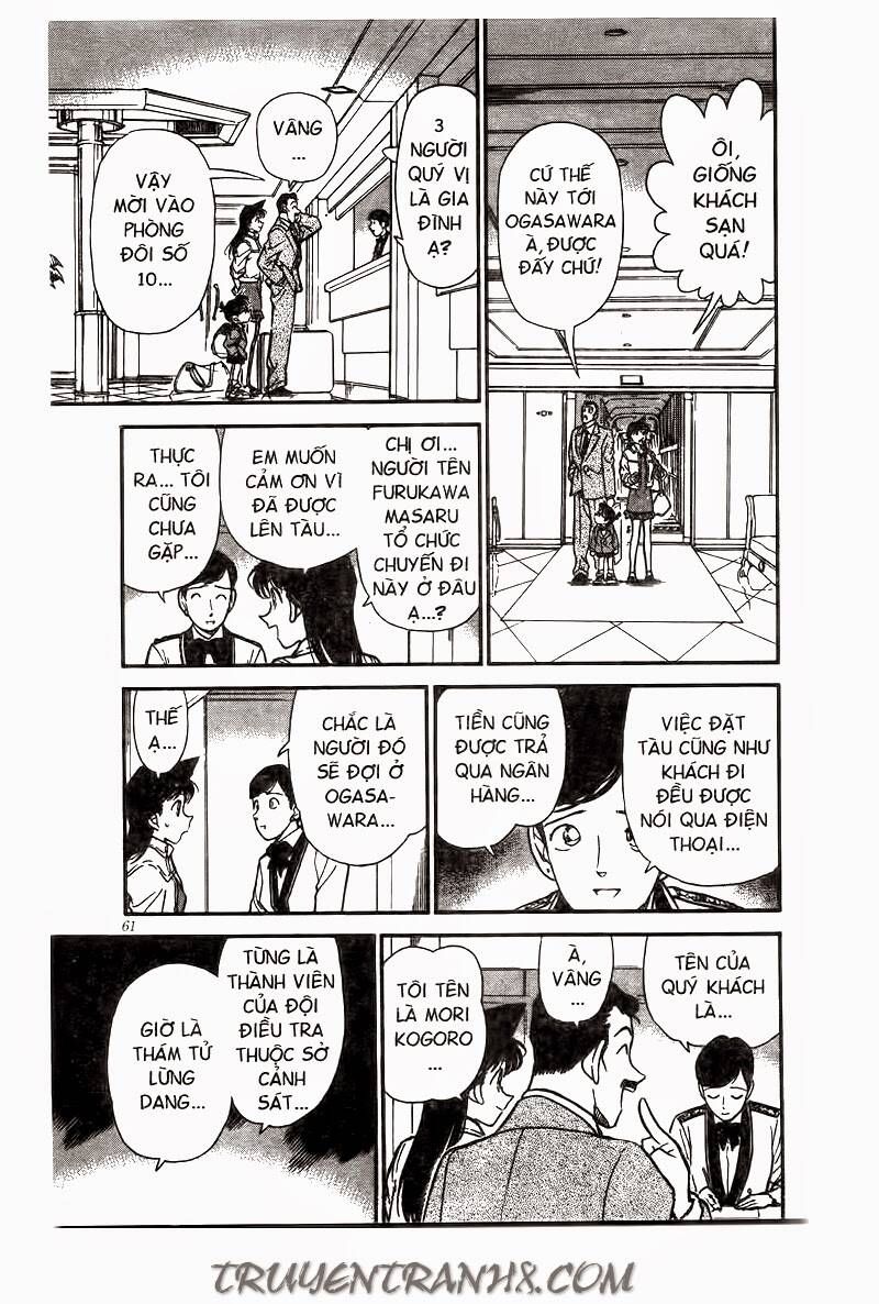 Thám Tử Lừng Danh Conan Chapter 225 - 7