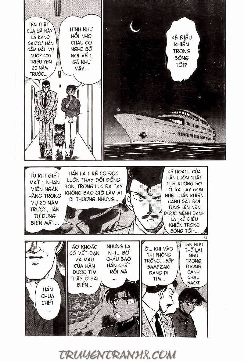 Thám Tử Lừng Danh Conan Chapter 226 - 2