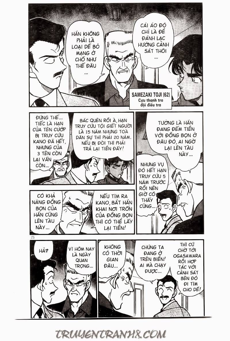 Thám Tử Lừng Danh Conan Chapter 226 - 3