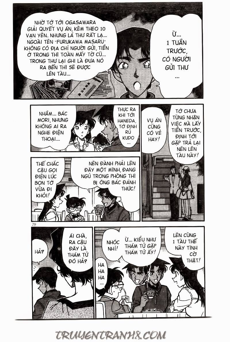 Thám Tử Lừng Danh Conan Chapter 226 - 7