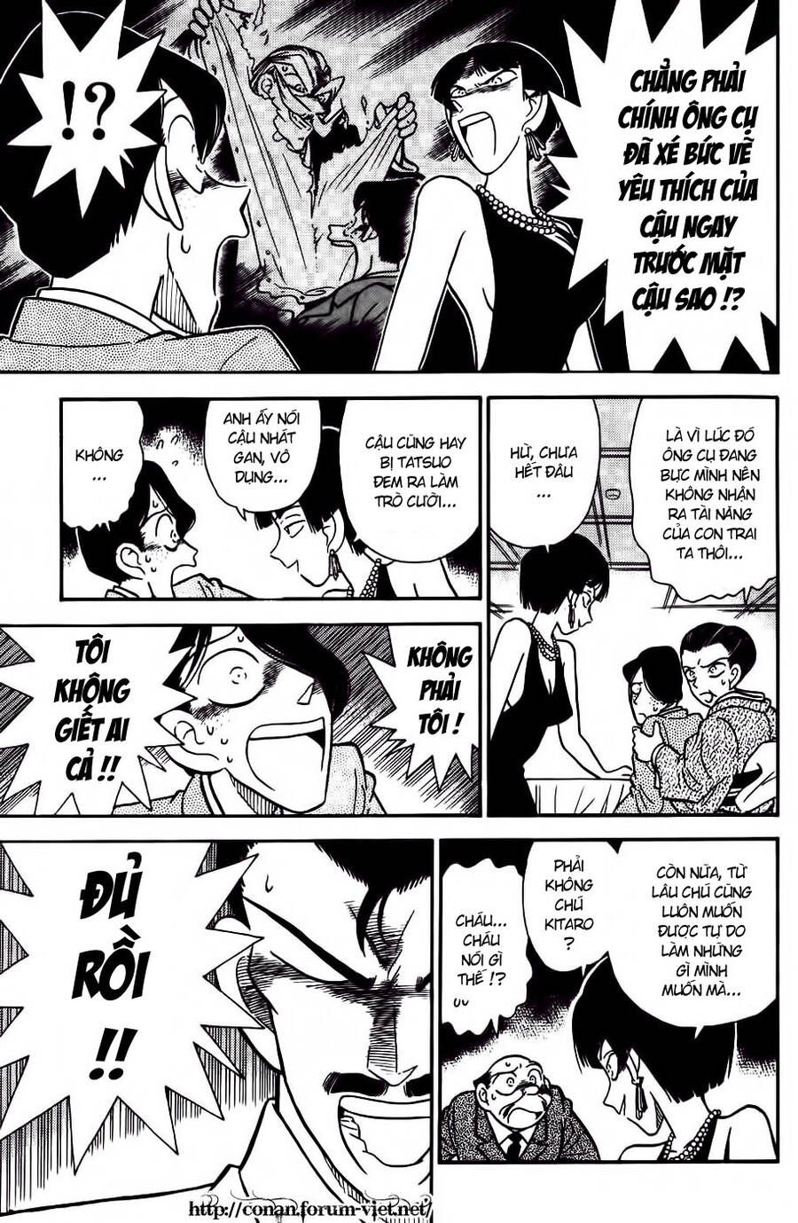 Thám Tử Lừng Danh Conan Chapter 23 - 11