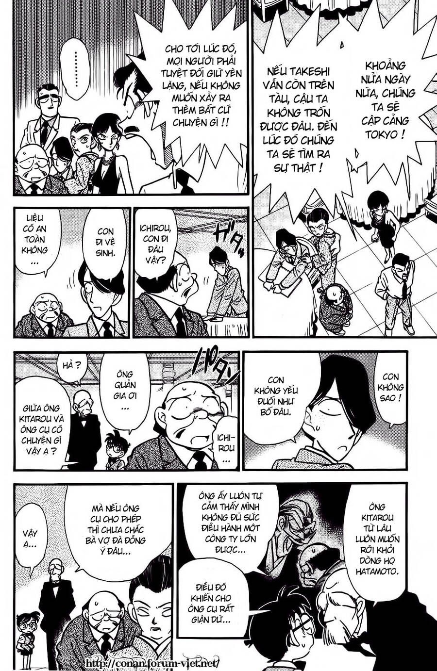 Thám Tử Lừng Danh Conan Chapter 23 - 12