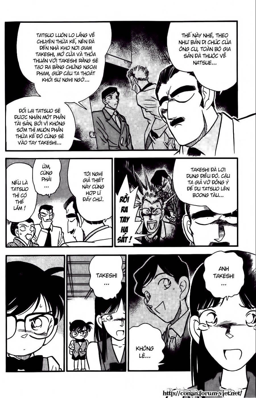 Thám Tử Lừng Danh Conan Chapter 23 - 14