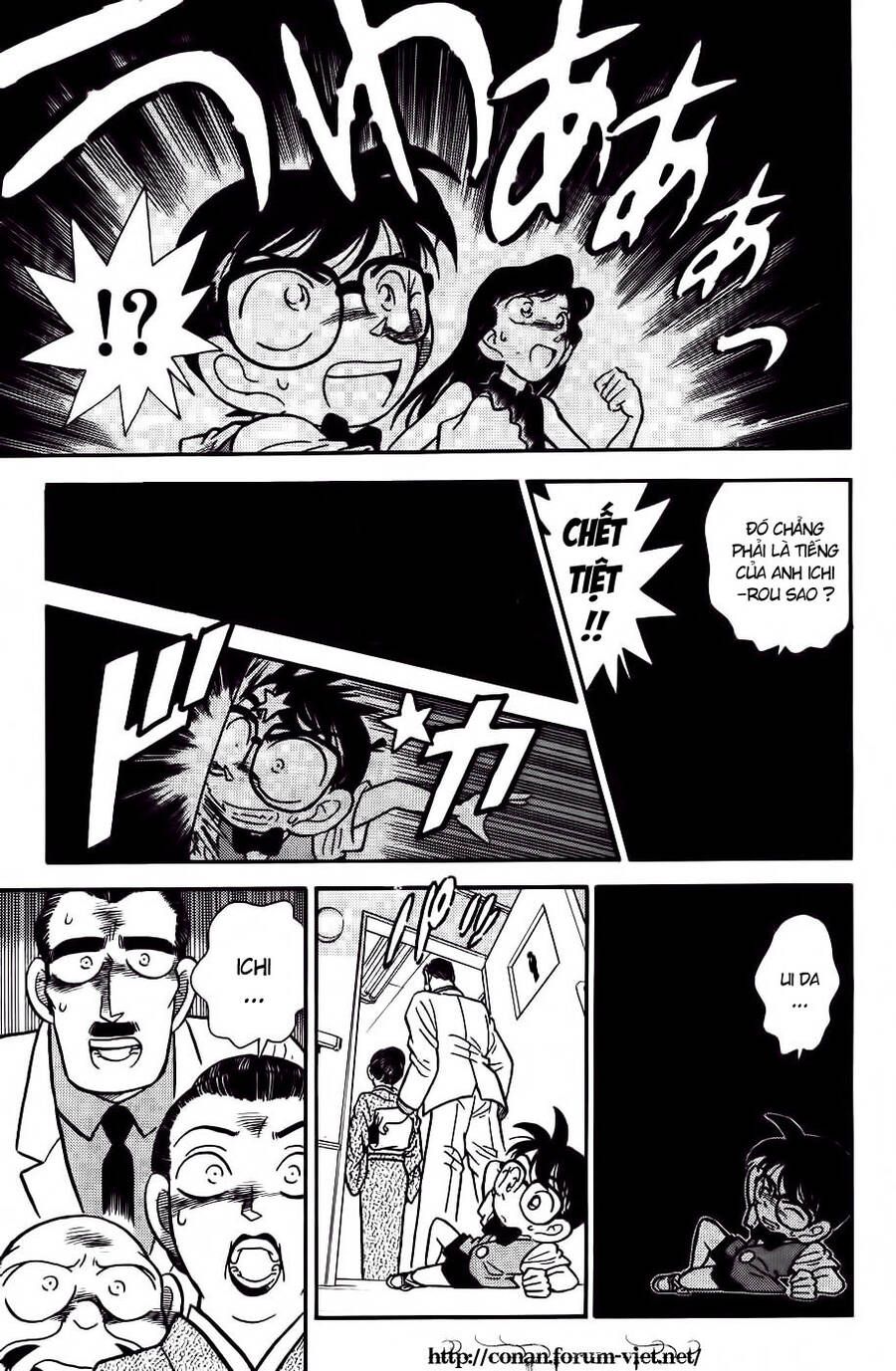 Thám Tử Lừng Danh Conan Chapter 23 - 17