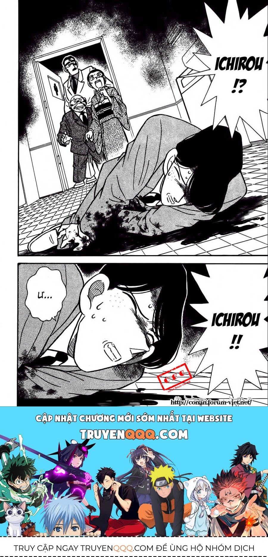 Thám Tử Lừng Danh Conan Chapter 23 - 18