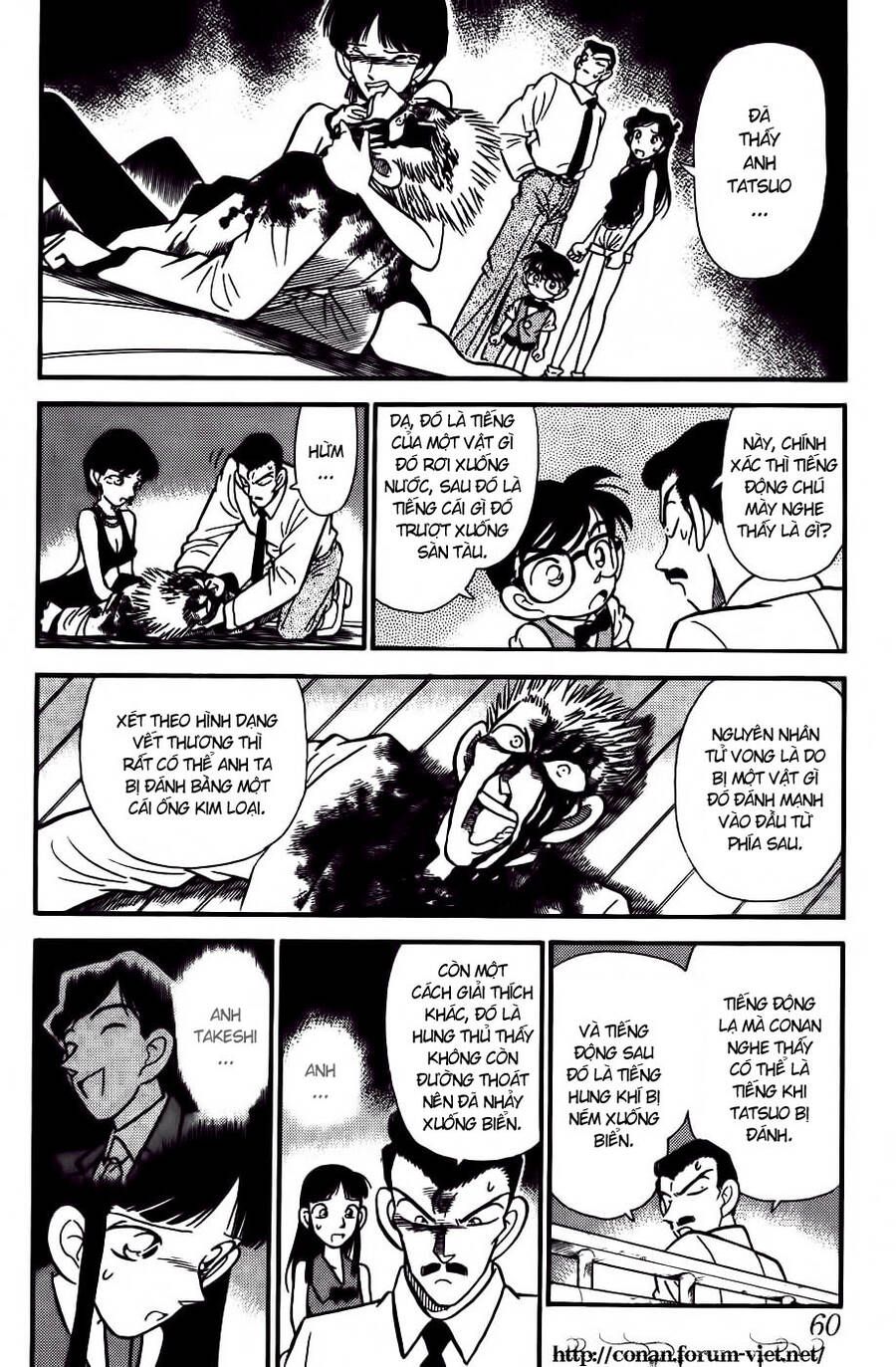 Thám Tử Lừng Danh Conan Chapter 23 - 4