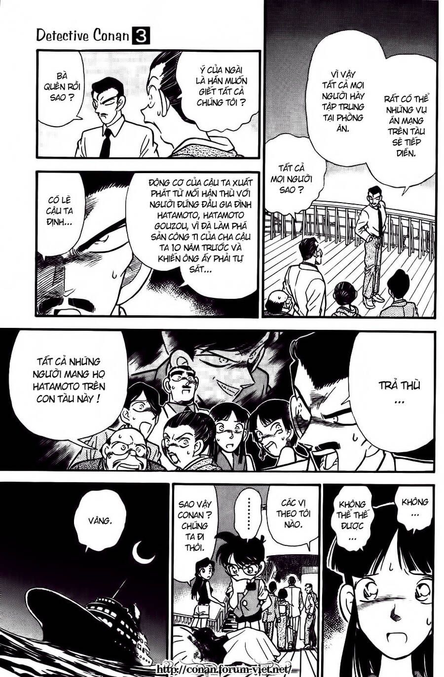 Thám Tử Lừng Danh Conan Chapter 23 - 5
