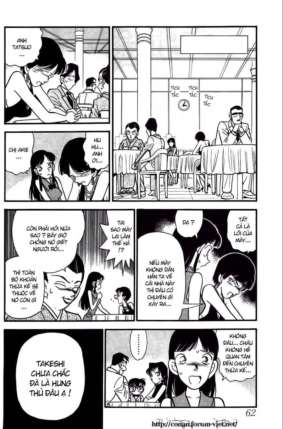 Thám Tử Lừng Danh Conan Chapter 23 - 6