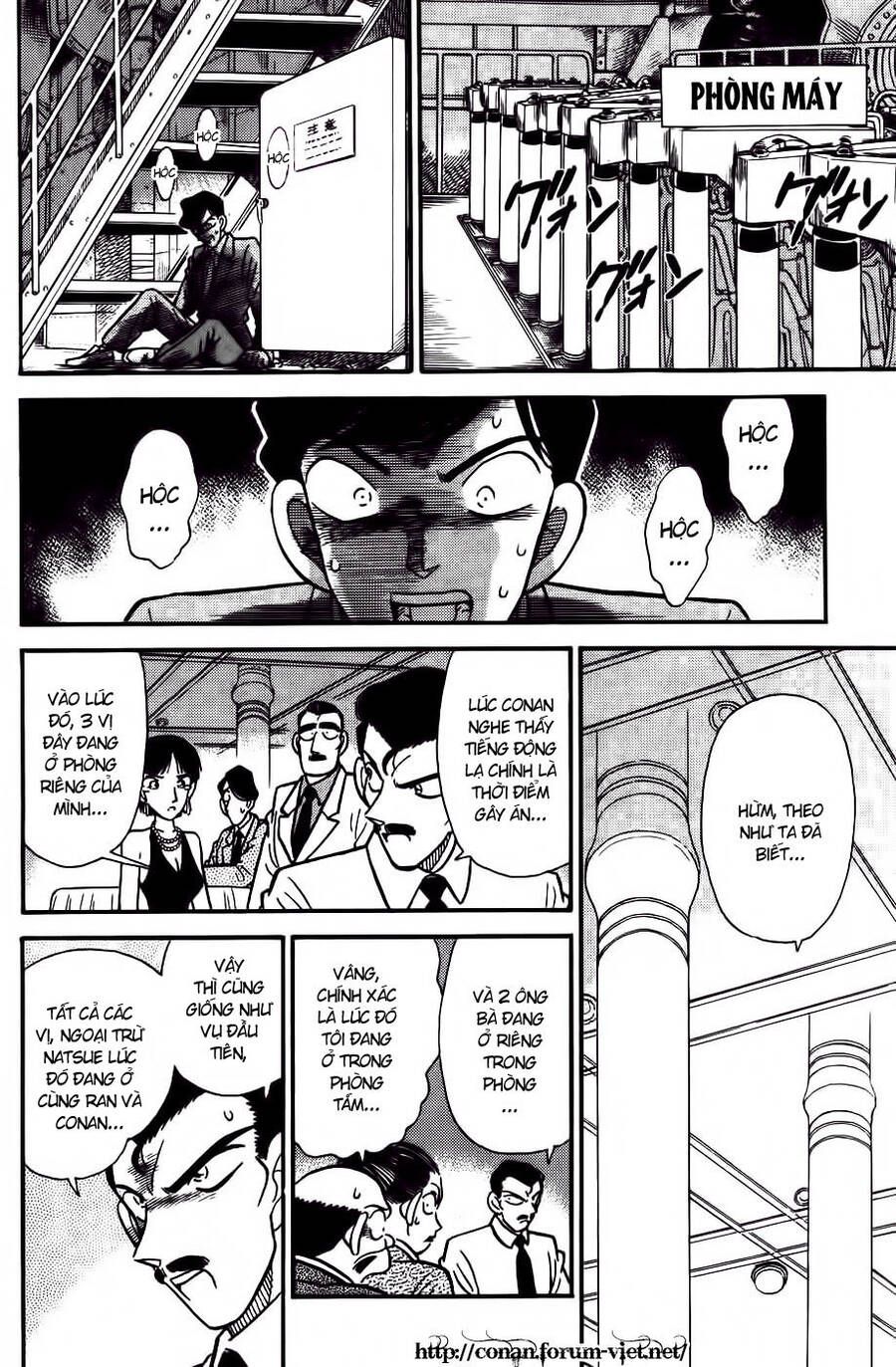 Thám Tử Lừng Danh Conan Chapter 23 - 8