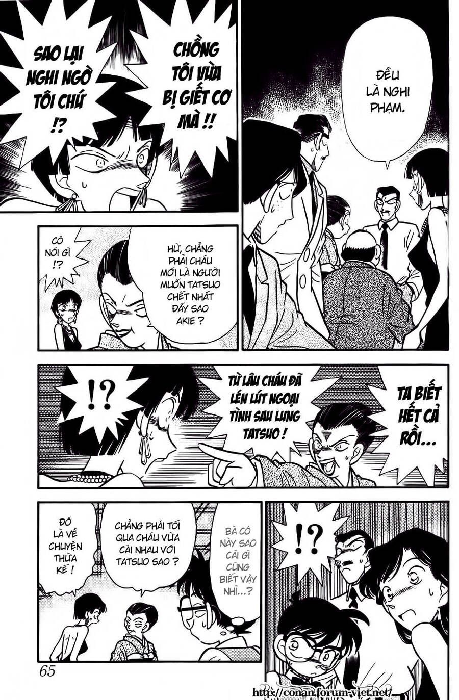 Thám Tử Lừng Danh Conan Chapter 23 - 9
