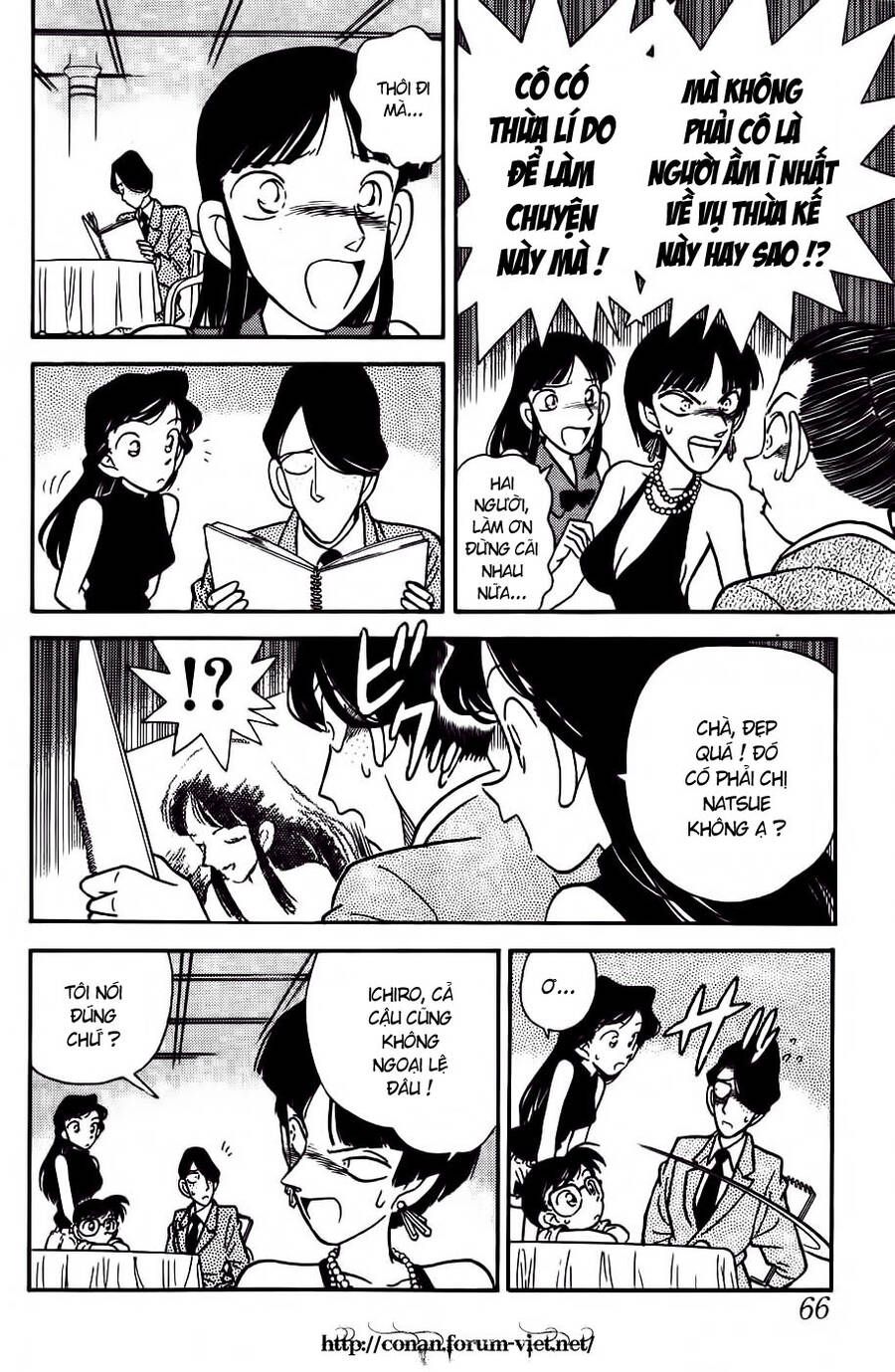 Thám Tử Lừng Danh Conan Chapter 23 - 10