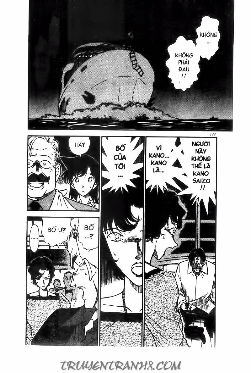 Thám Tử Lừng Danh Conan Chapter 230 - 2