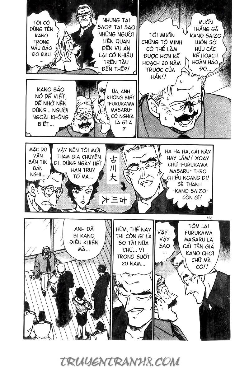 Thám Tử Lừng Danh Conan Chapter 230 - 16