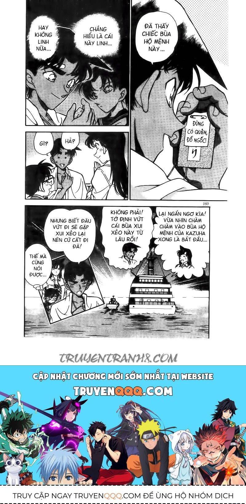 Thám Tử Lừng Danh Conan Chapter 230 - 18