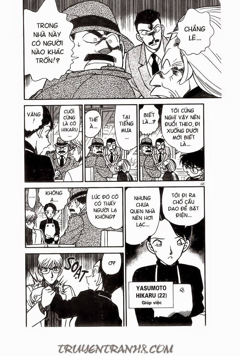 Thám Tử Lừng Danh Conan Chapter 235 - 14