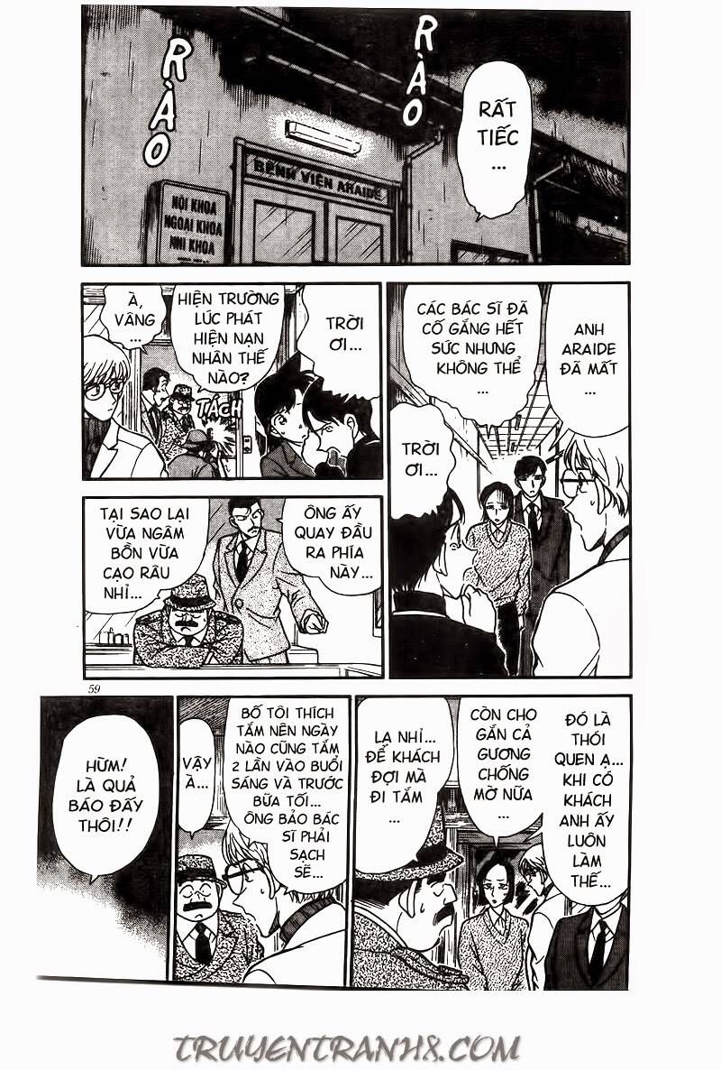 Thám Tử Lừng Danh Conan Chapter 235 - 5