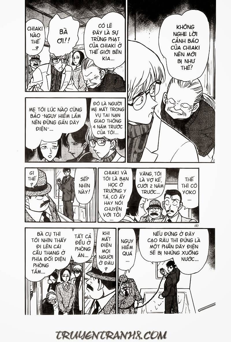 Thám Tử Lừng Danh Conan Chapter 235 - 6