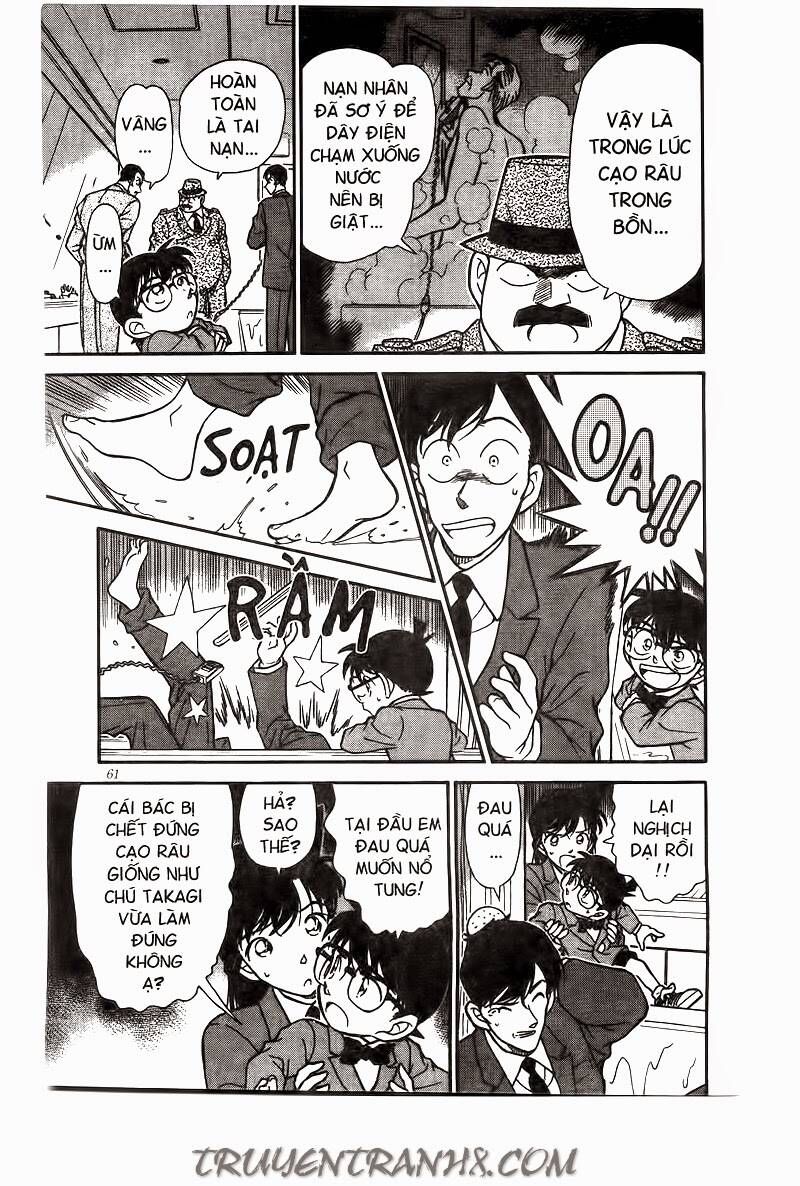 Thám Tử Lừng Danh Conan Chapter 235 - 7