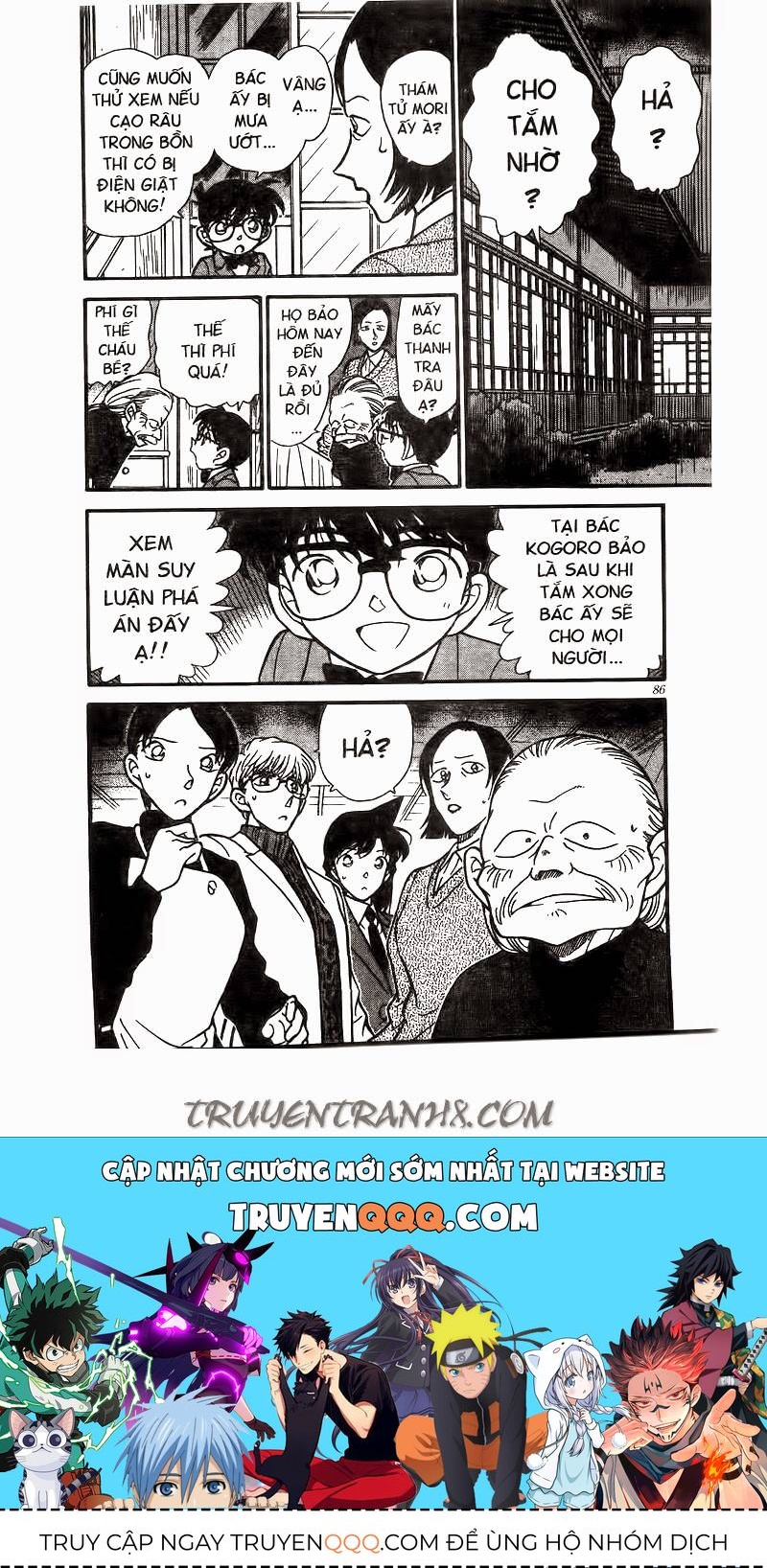 Thám Tử Lừng Danh Conan Chapter 236 - 16