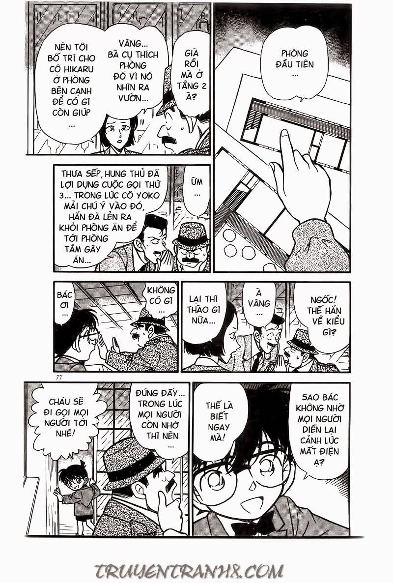 Thám Tử Lừng Danh Conan Chapter 236 - 7