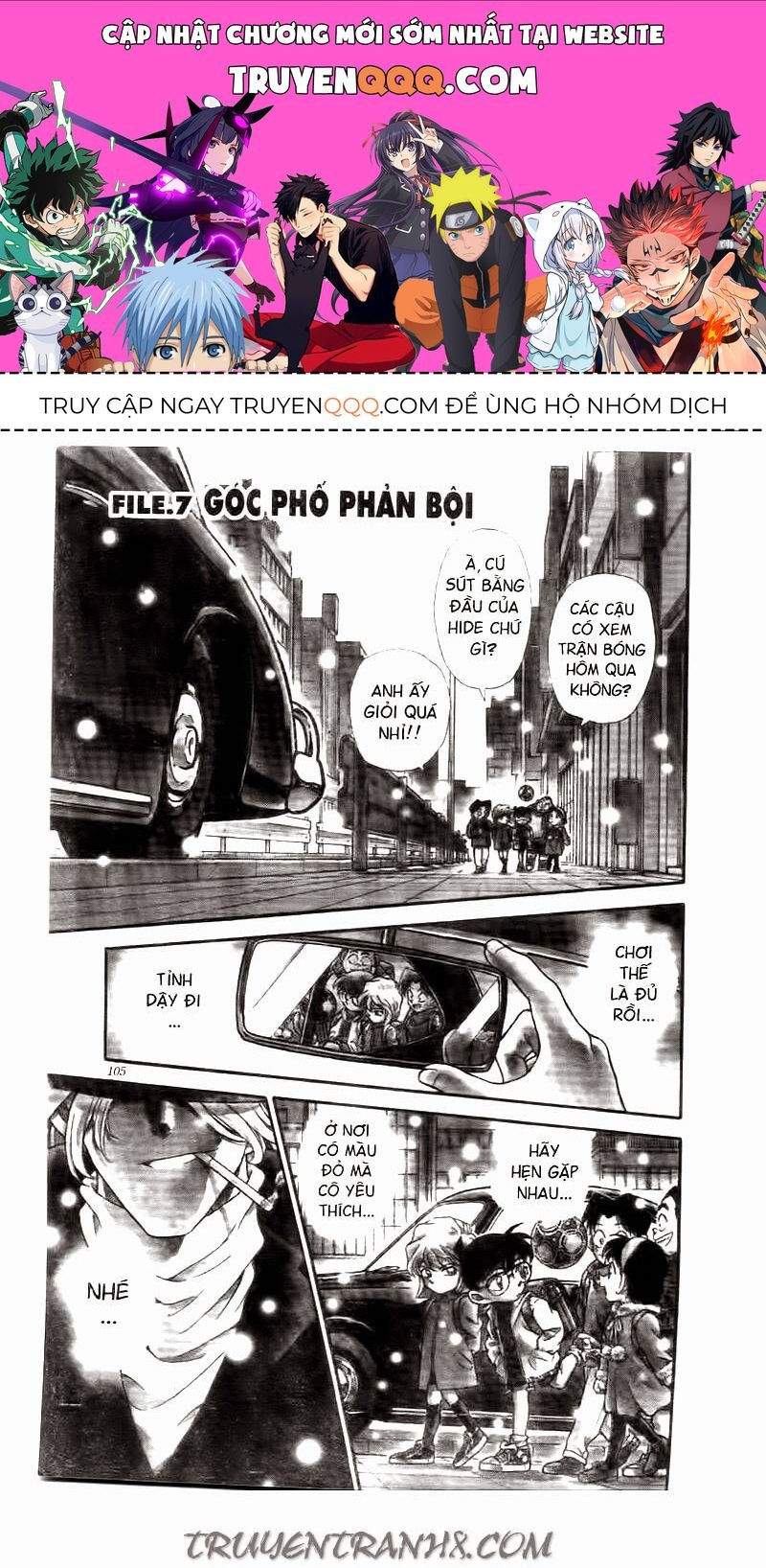 Thám Tử Lừng Danh Conan Chapter 238 - 1