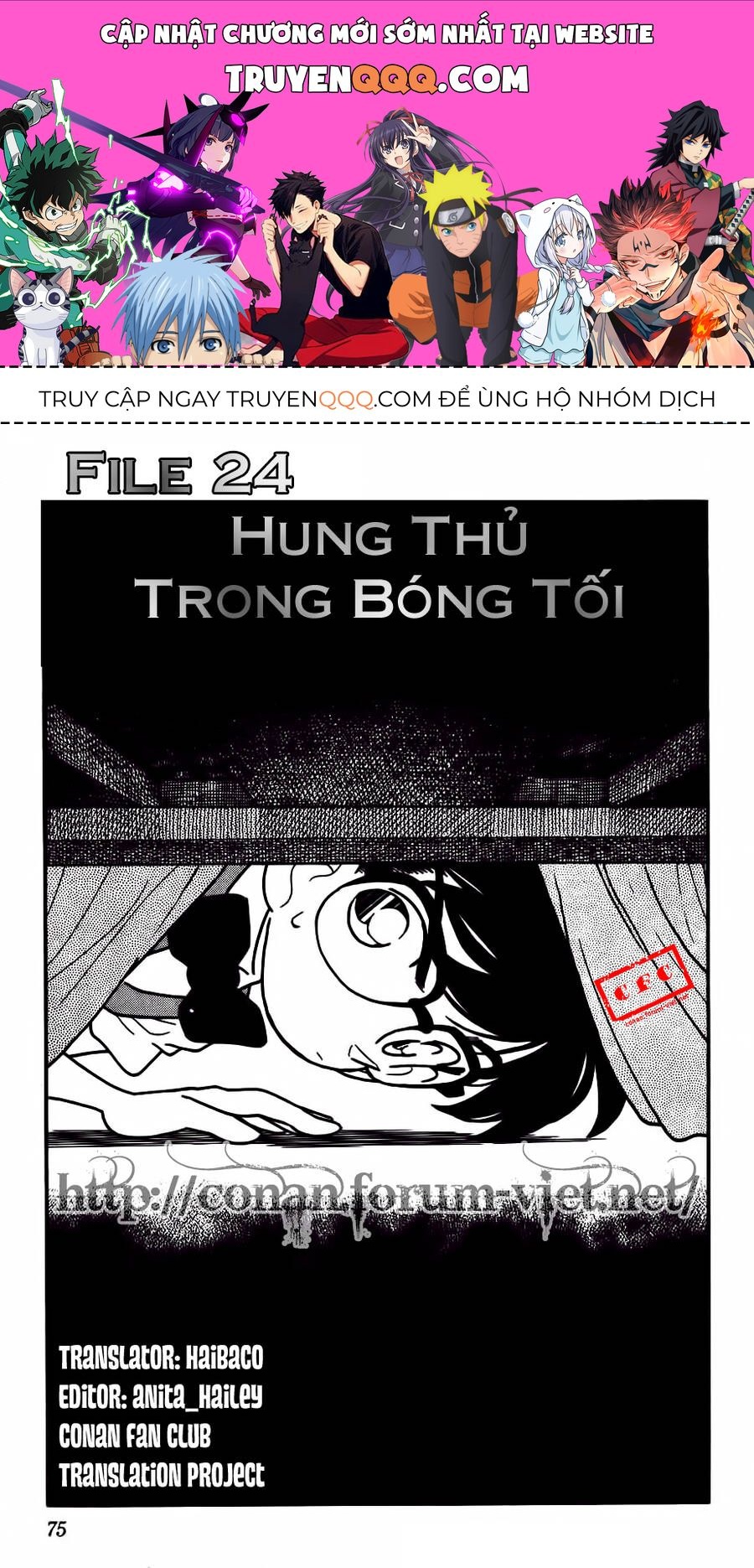 Thám Tử Lừng Danh Conan Chapter 24 - 1