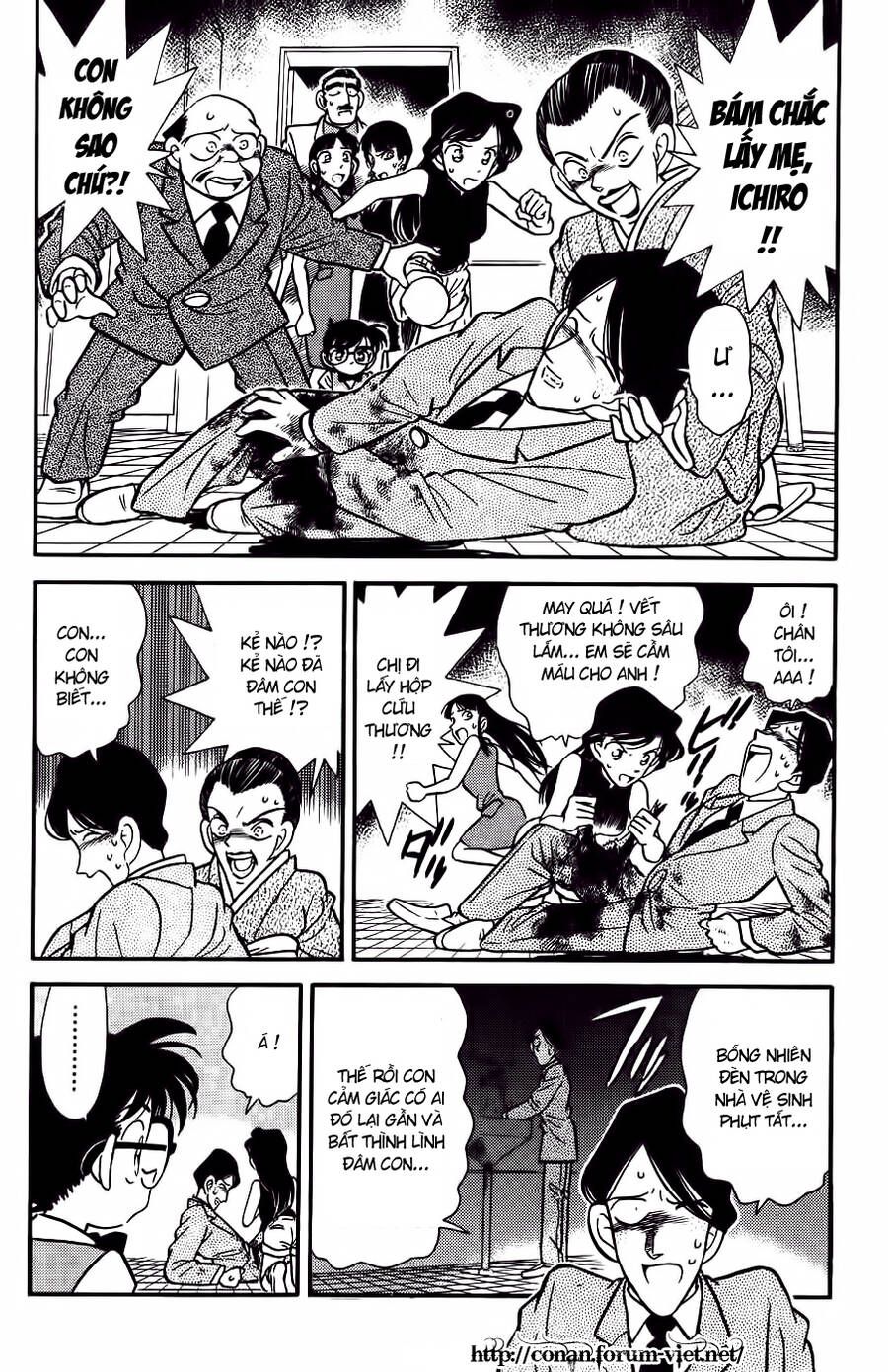 Thám Tử Lừng Danh Conan Chapter 24 - 2