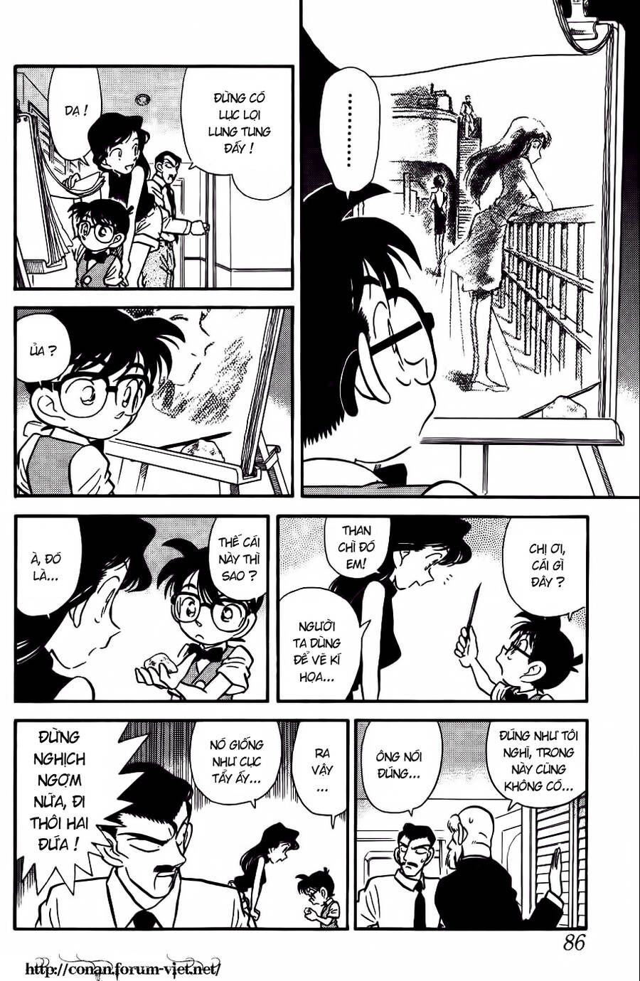 Thám Tử Lừng Danh Conan Chapter 24 - 12