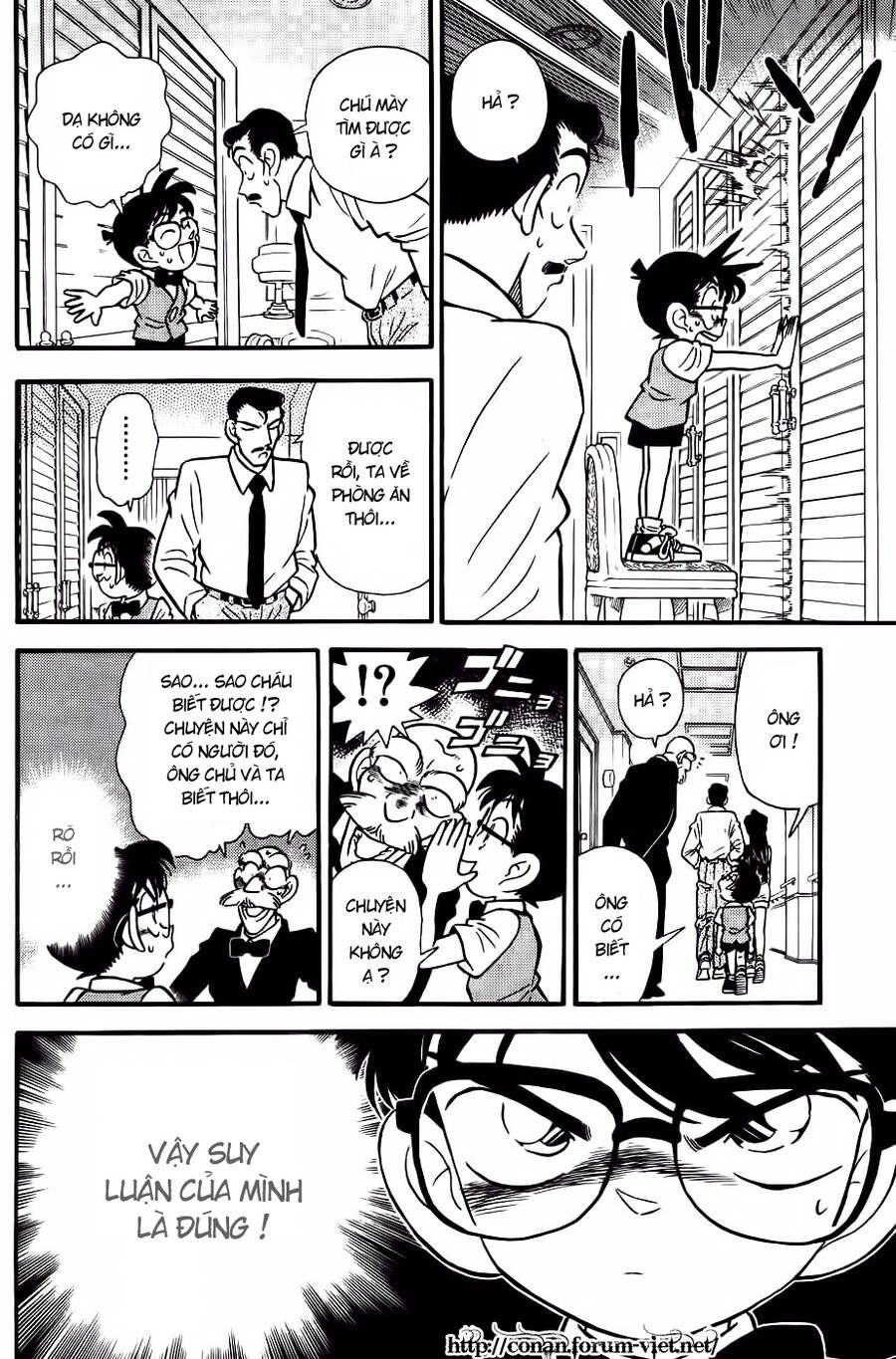Thám Tử Lừng Danh Conan Chapter 24 - 14