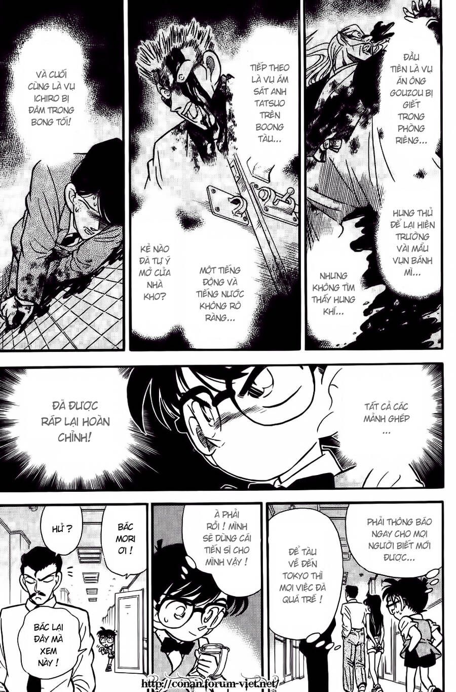 Thám Tử Lừng Danh Conan Chapter 24 - 15