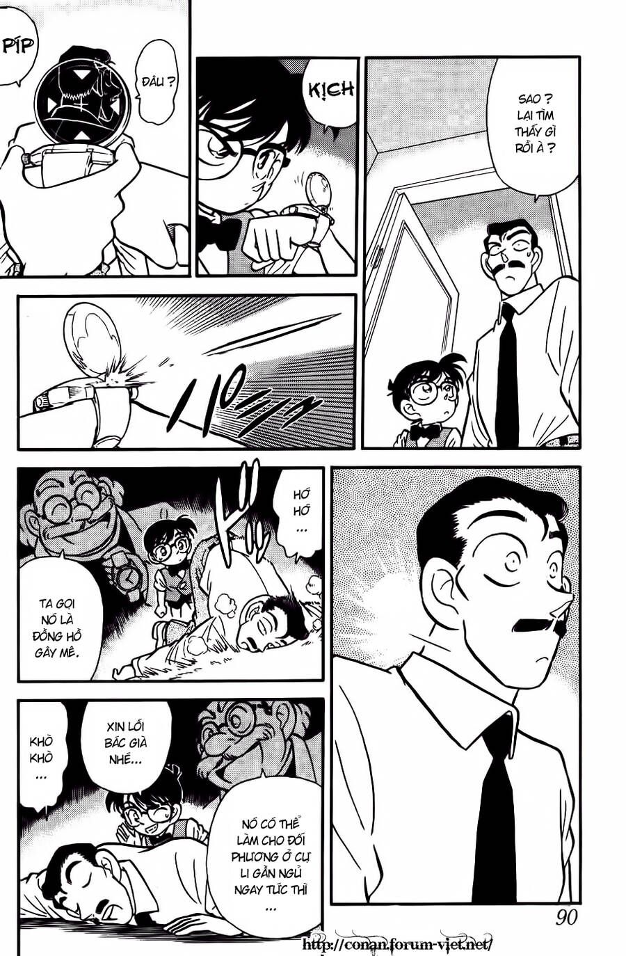 Thám Tử Lừng Danh Conan Chapter 24 - 16